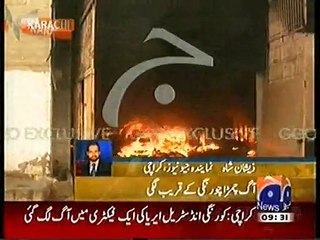 karachi main factory mein Aag lag gaye Geo News 28 november 2015