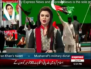 Police being used politically in the LB elections - Imran Khan