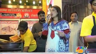 Chai Time Morning Show on Jaag TV - 27th November 2015 1/3