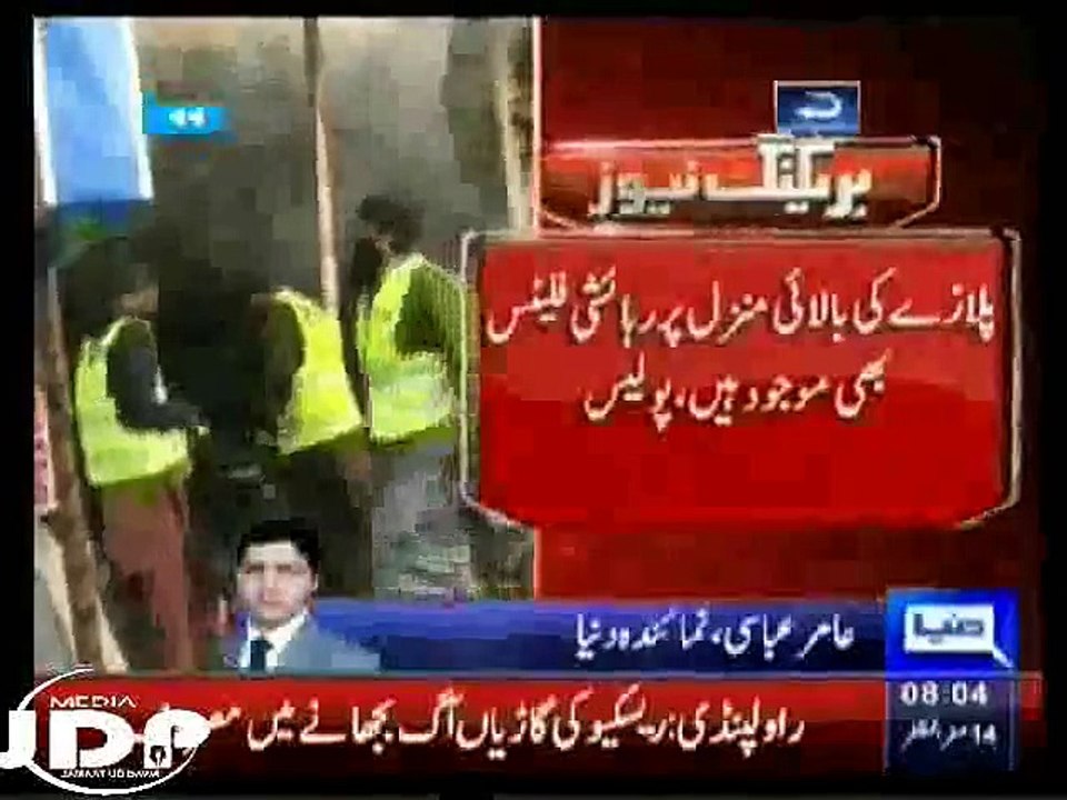 E-Media Reports Falah-e-Insaniat Foundation Fire Fighters Busy In Rescue At Khana Bridge #Rawalpindi #Dunya #News
