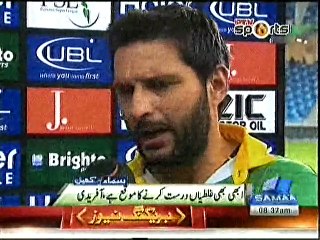 sports news today cricket  samaa News 28 november 2015
