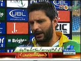 sports news today cricket  samaa News 28 november 2015