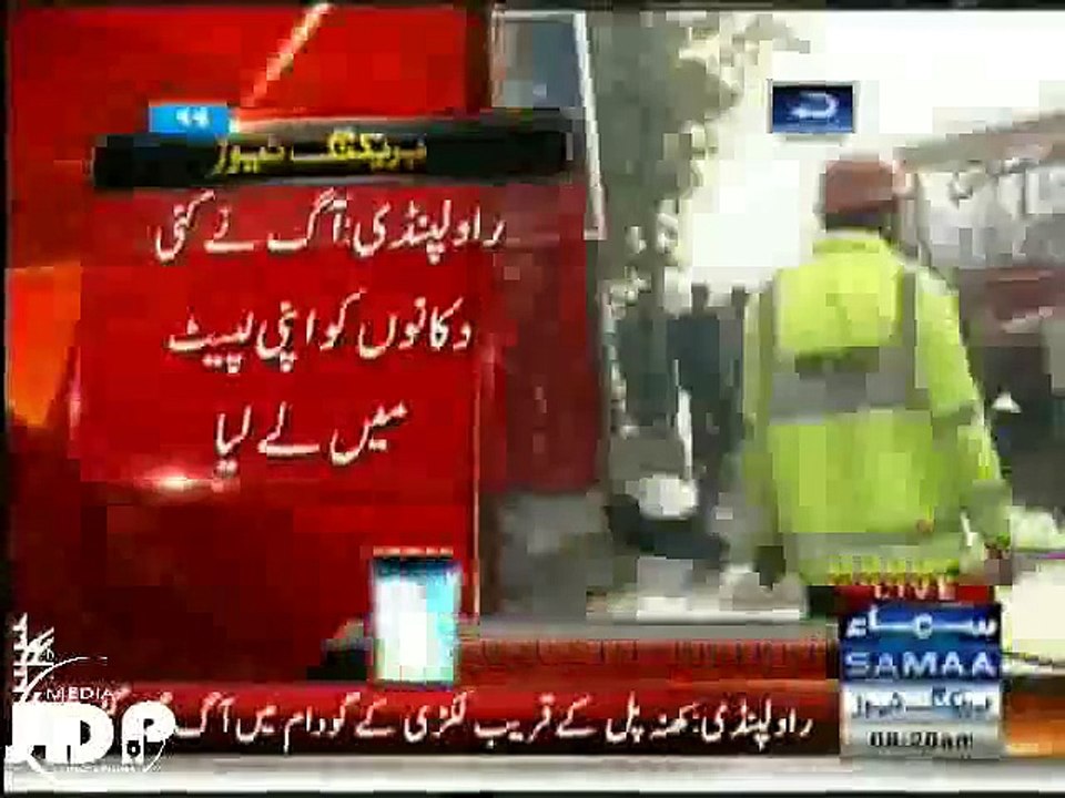 E-Media Reports Falah-e-Insaniat Foundation Fire Fighters Busy In Rescue At Khana Bridge #Rawalpindi #SAMAA #News