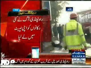 E-Media Reports Falah-e-Insaniat Foundation Fire Fighters Busy In Rescue At Khana Bridge #Rawalpindi #SAMAA #News