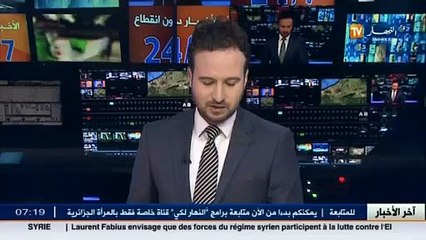 إصابة شخصين إثر سوء الأحوال الجوية ببومرداس
