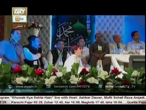 Al-Nabi-Sallu-Alaih -Owais-Raza-Qadri-live-12-Rabi-ul-awwal-2015