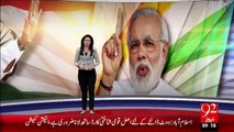 Bharat Main High Commissioner Abdul Basit Ko Taqreeb Main jany Sy Rok Dia Gaya – 28 Nov 15 - 92 News HD