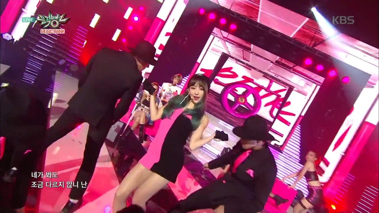 MB EXID Hotpink 151120