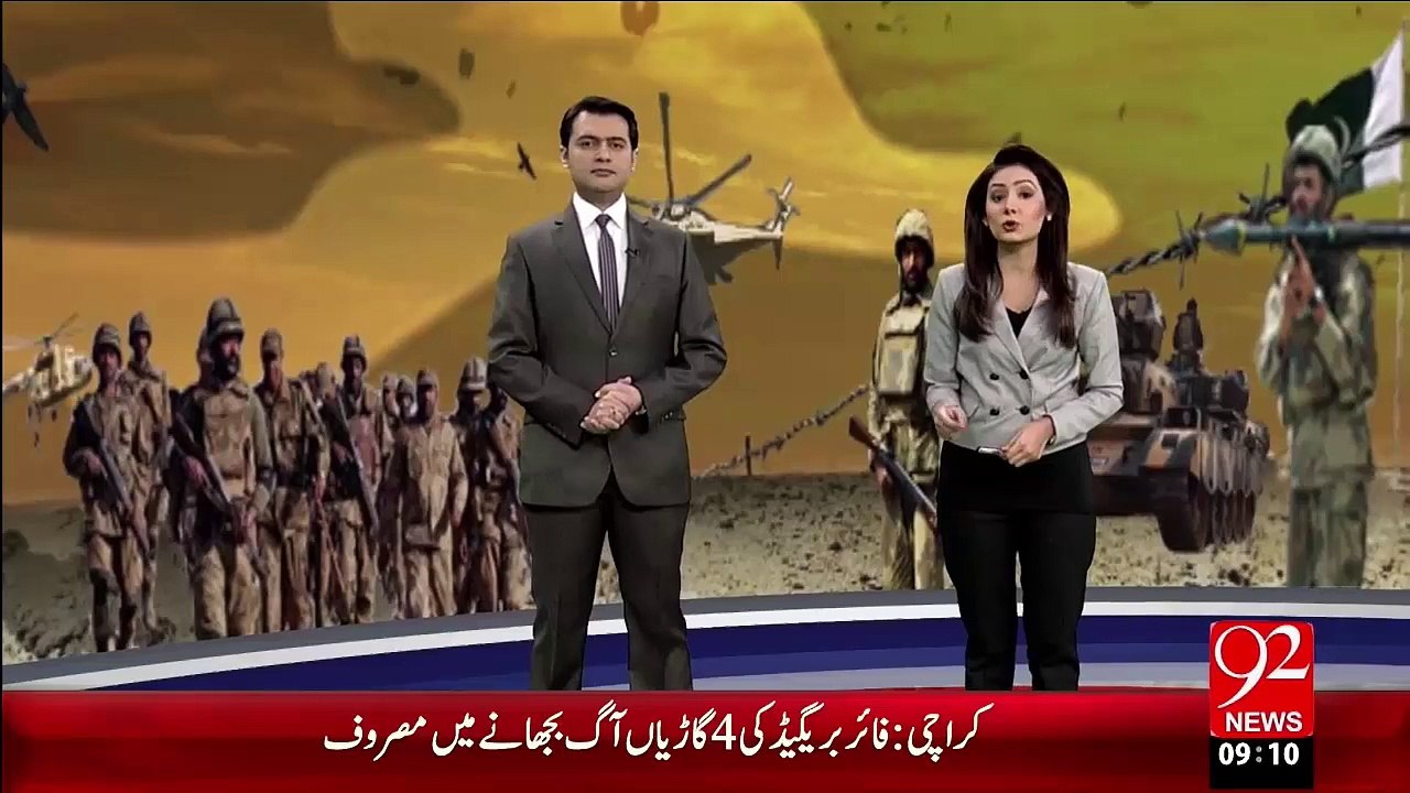 Pak Fouj Ki Dahshatgardon Ky Thikanoo Pr Karwie – 28 Nov 15 - 92 News HD