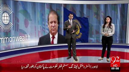 Nawaz Sharif Ki France Ky Sadder Sy Mulaqat – 28 Nov 15 - 92 News HD