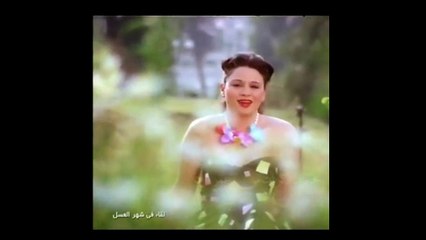 ضمينى - ايمان البحر درويش
