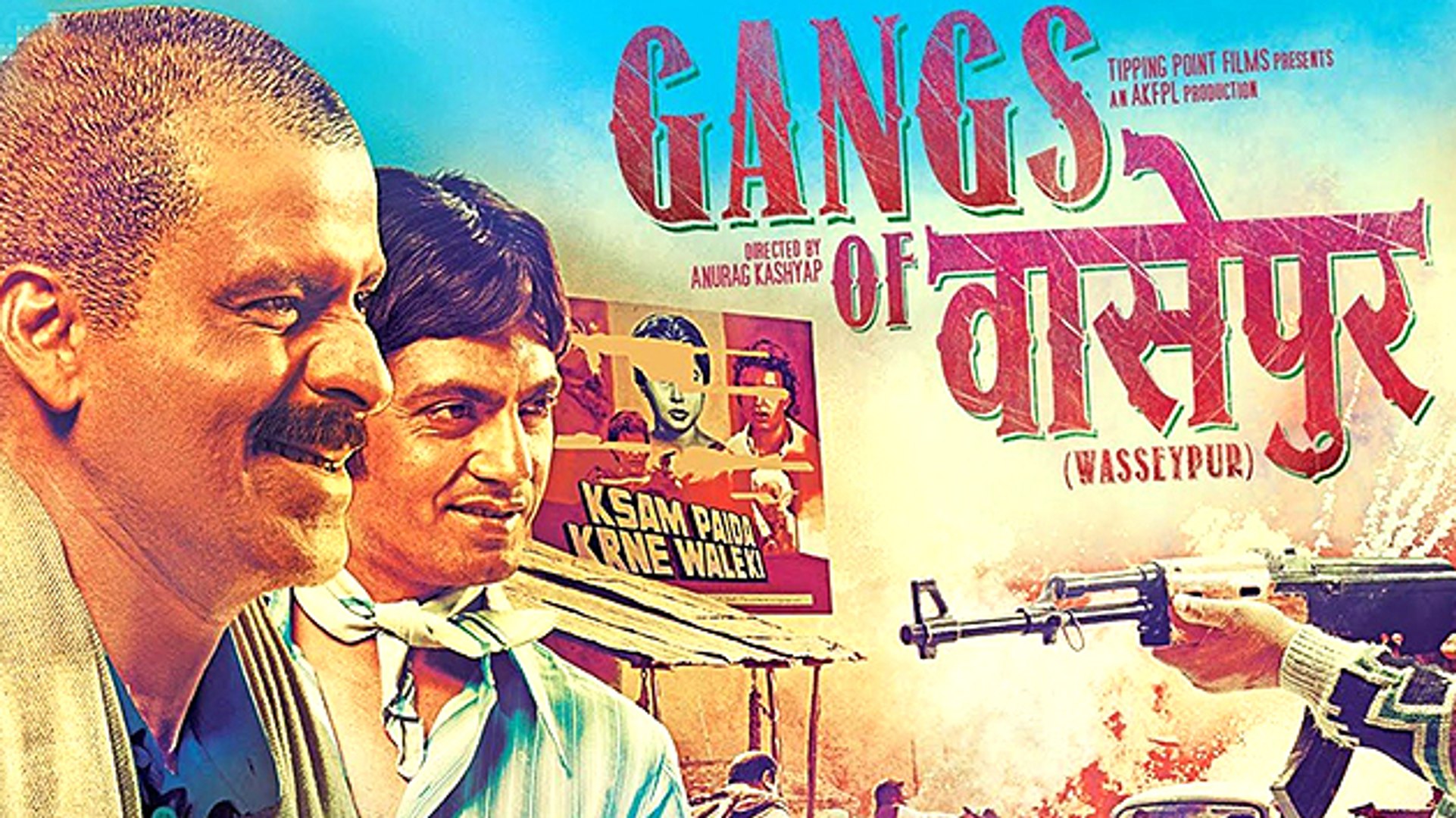 GANGS OF WASSEYPUR To Stream On Netflix