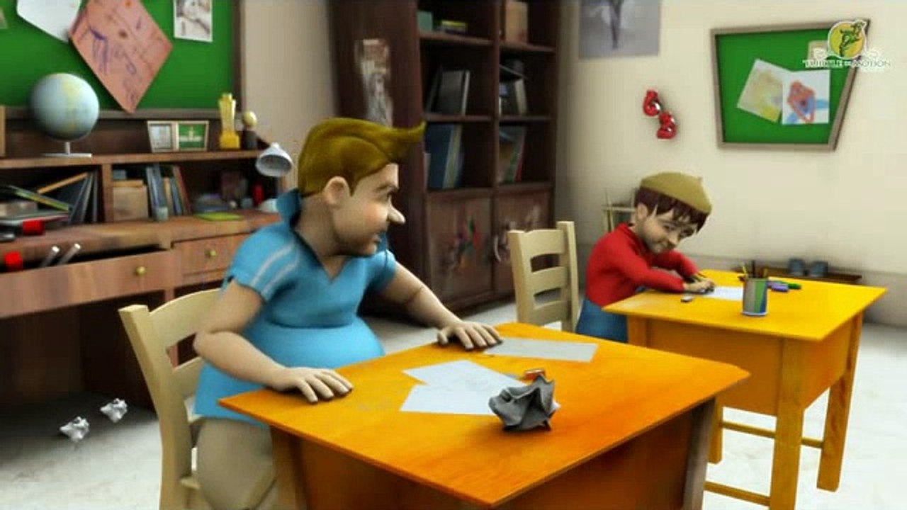 Short Animation - BULLY