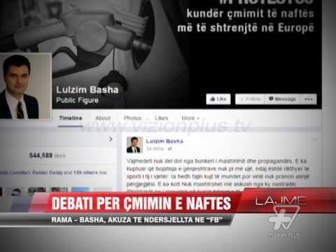 Debati për çmimin e naftës - News, Lajme - Vizion Plus