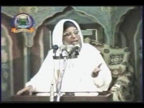 Syedna Imam e Hussain r.a ka Bachpan , Abu Albayan Pir Muhammad Saeed Ahmed Mujaddadi