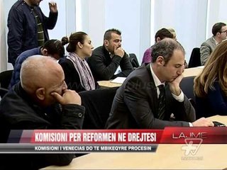 Komisioni për reformën në drejtësi - News, Lajme - Vizion Plus