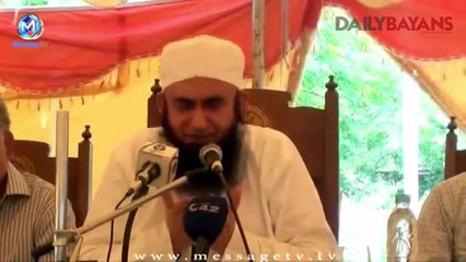 رلا دینے والا بیان بی طارق جمیل