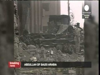 VDES MBRETI ABDULLAH I ARABISE SAUDITE ALEATI ME I MADH I PERENDIMIT NE BOTEN ARABE LAJM