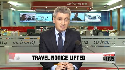 U.S. CDC lifts lowest alert level on S. Korea MERS