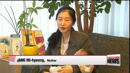 KT releases DNA-screening test for newborn babies