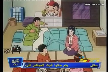 أنا وأخواتي الحلقة 14