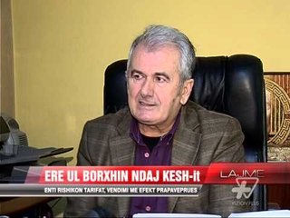 ERE ul borxhin ndaj KESH-it - News, Lajme - Vizion Plus
