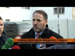 Download Video: Shkreli denoncon Bashkinë e Tiranës - Top Channel Albania - News - Lajme