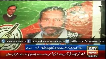 PTI local body candidate Multan main Nashe main dhut paya gya