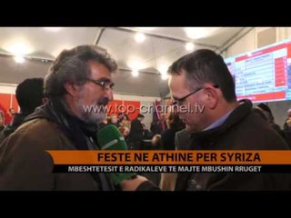Festë në Athinë për SYRIZA-n - Top Channel Albania - News - Lajme
