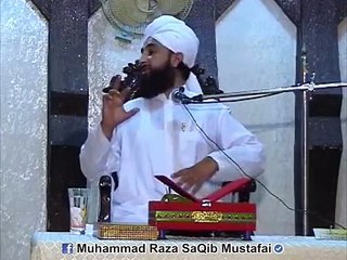 جتنے ہو سکے موتی اکٹھے کر لو فکر انگیز بیان . ضرور سنئیے اور شئیر کر کے صدقہِ جاریہ میں شریک ہو جائیں -- Raza Saqib - Video Dailymotion