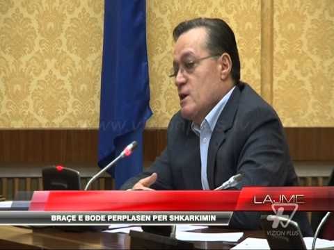 Komisioni i Ekonomisë rrëzon dekretin e Presidentit - News, Lajme - Vizion Plus