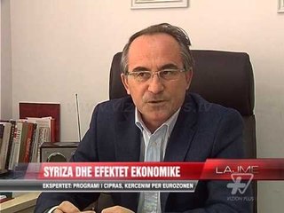 Ekspertët: Programi i Cipras, kërcenim për Eurozonën - News, Lajme - Vizion Plus