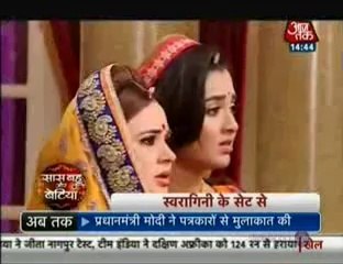 Swara ko Lene Aayi Police jis se RAgini ki chaal hui Kamyaab 28 november 2015 Swaragini