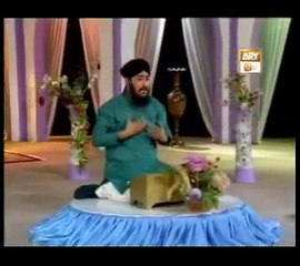 Karam Di Chawaan By Hafiz Nisar Ahmed Marfani Naat