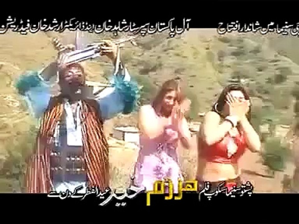 Saima Naz Sitara Younsa New SOng Wana da CHenar tekay 2015