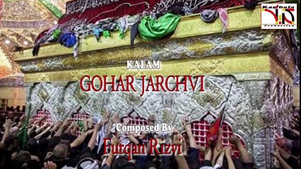 01 New Noha Farrukh Rizvi ★CHALO HUSSAIN A.S K ROZAY PE★ 2016