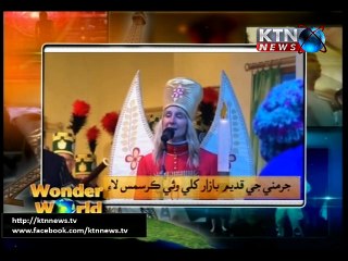 Wonder World- Roshni Memon- 27th November 2015