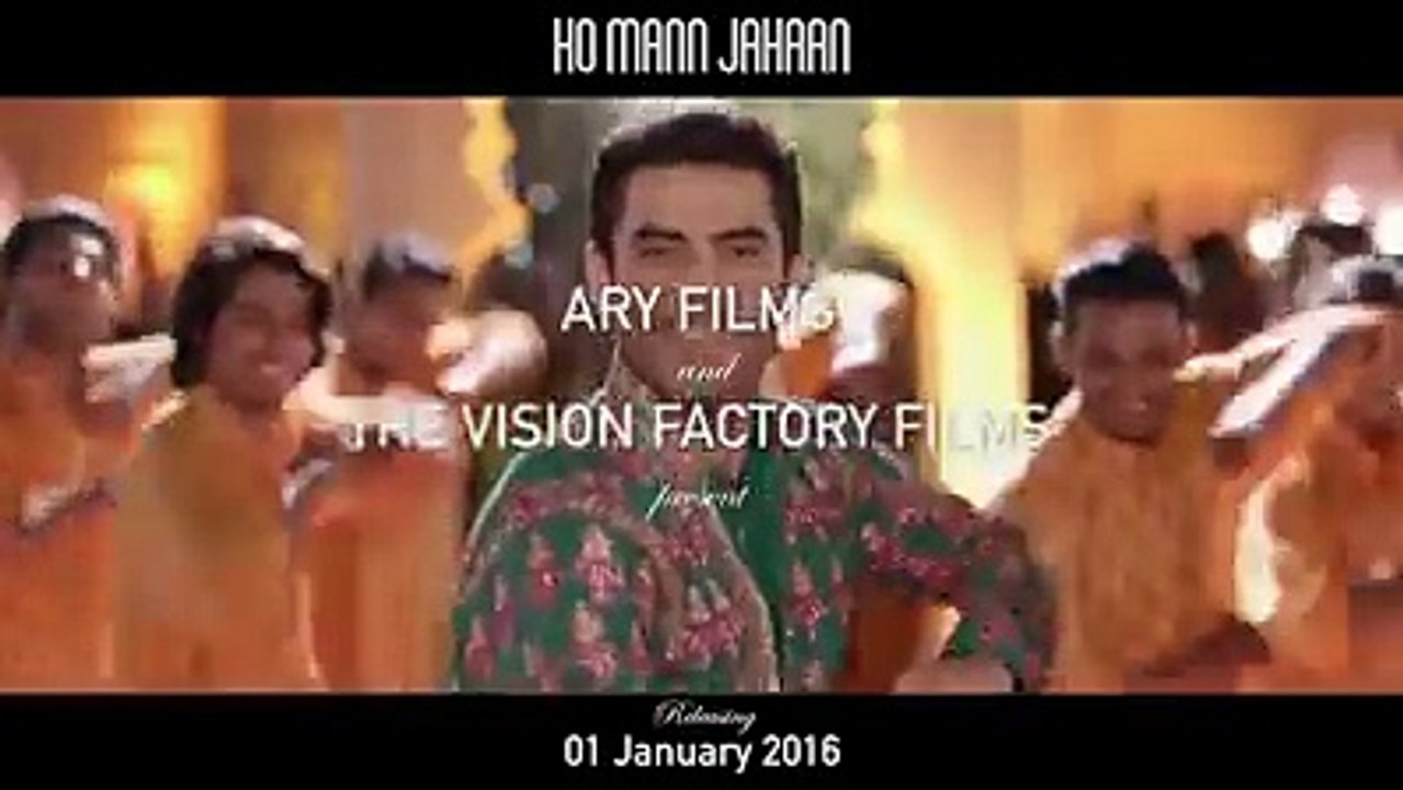 Shakar Wandan Video Song- Mahira Khan Stunning Performance from her upcoming Movie "Ho Mann Jahan"