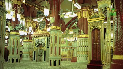 "Rasool-e-Azam 1”| Naat | Hafiz Mazhar Ashrafi | Prophet Mohammad PBUH | HD