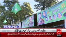 Headlines – 03:00 PM – 28 Nov 15 - 92 News HD