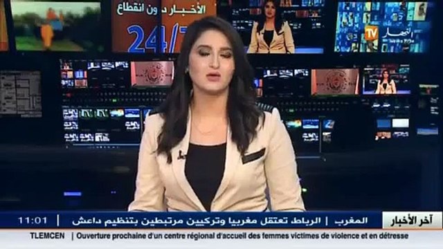 الأمين العام للأفلان عمار سعيداني يدشن مقر الأمانة التقنية للمبادرة