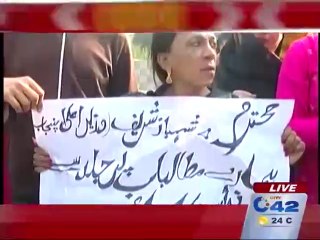 Transgender community protest against social welfare institutions