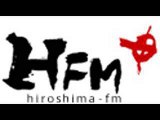 HFM(広島FM)ジングル集
