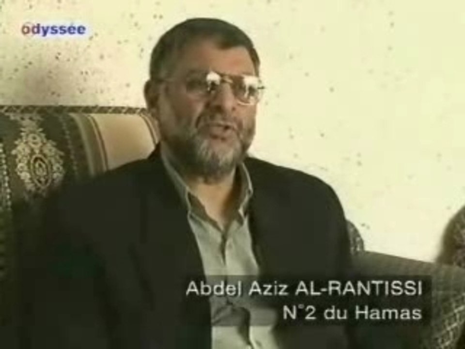 éucation palestinienne n°1