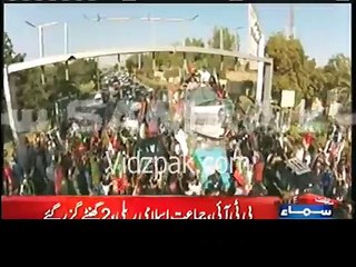 Aerial view of PTI JI Rally in Karachi