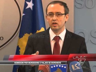 Tải video: Kosovë, komision për mundësinë e faljes së borxheve - News, Lajme - Vizion Plus