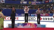 151128 NHK Trophy Men Victory Ceremony