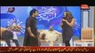 Mathira Extremely Vulgar Talks In Eid Show