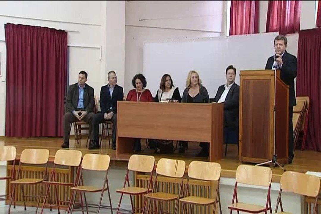 Ημερίδα για εκπαιδευτικούς και γονείς στο 12ο δ...