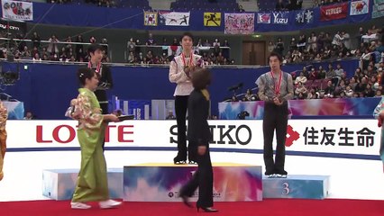 Victory Ceremony (Men) - NHK Trophy 2015